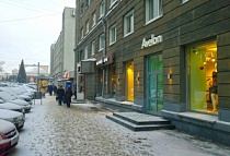 Новосибирск, ул. Ленина, 3, фирменный магазин Avelon