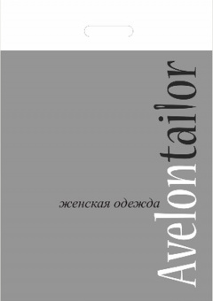 02-Пакет-0-пакет